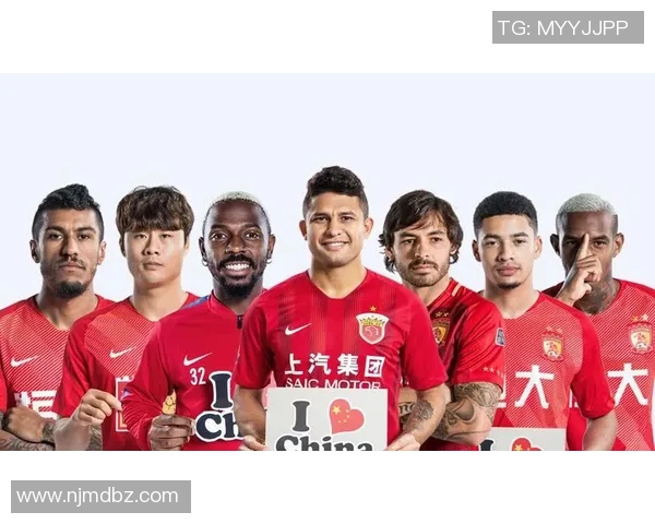 恒大足球明星阵容全解析揭秘球队背后的传奇球员与辉煌历史