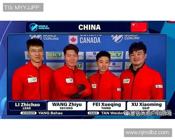 杭州网球队在世界杯积分榜中以66分稳居第一名展现强劲实力