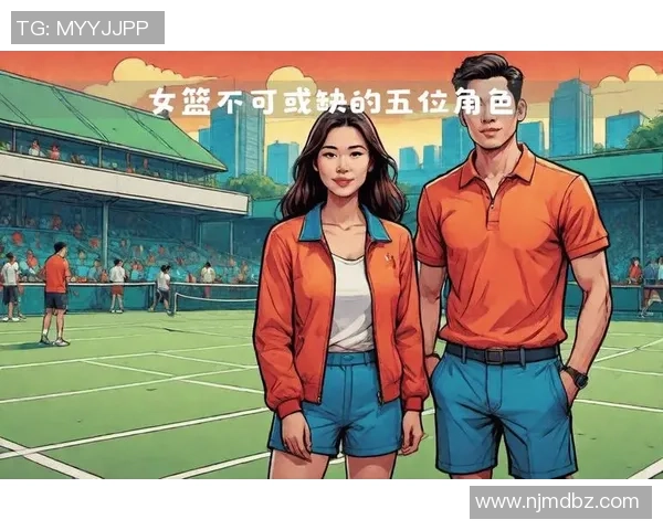 赛后分析：上海网球队与北京网球队实力对比与战术探讨