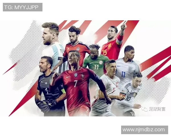 足球明星如何通过股权投资实现财富增值的成功案例分析